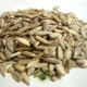 Cœur de graines de tournesol – Graines décortiquées 2 kg