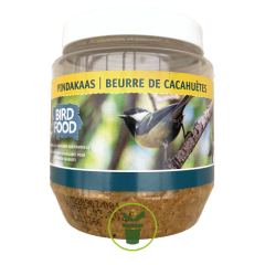 Beurre d’arachides (de cacahuètes) 350 grammes