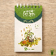 Les antisèches de Terre vivante : Légumes