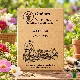 Fleurs à couper  – pack de 5 variétés